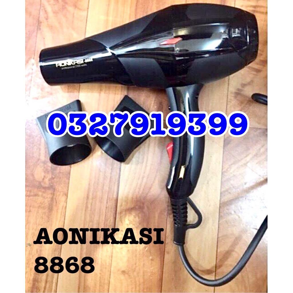 Máy sấy tóc 2 chiều nóng lạnh cao cấp AONIKASI 8868 - Công suất lớn 2300W kèm t