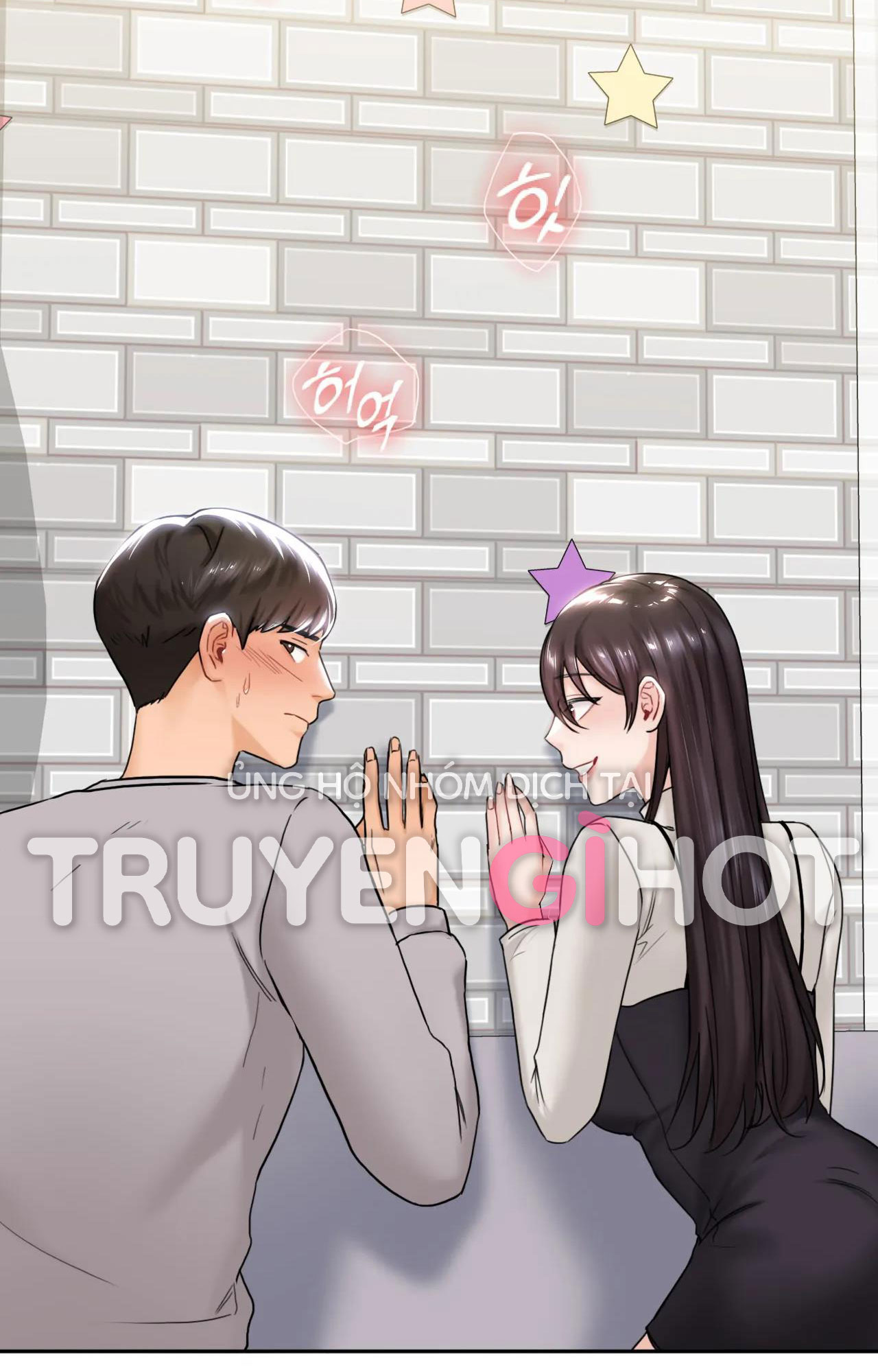 [18+] không là bạn bè chapter 2.2 9