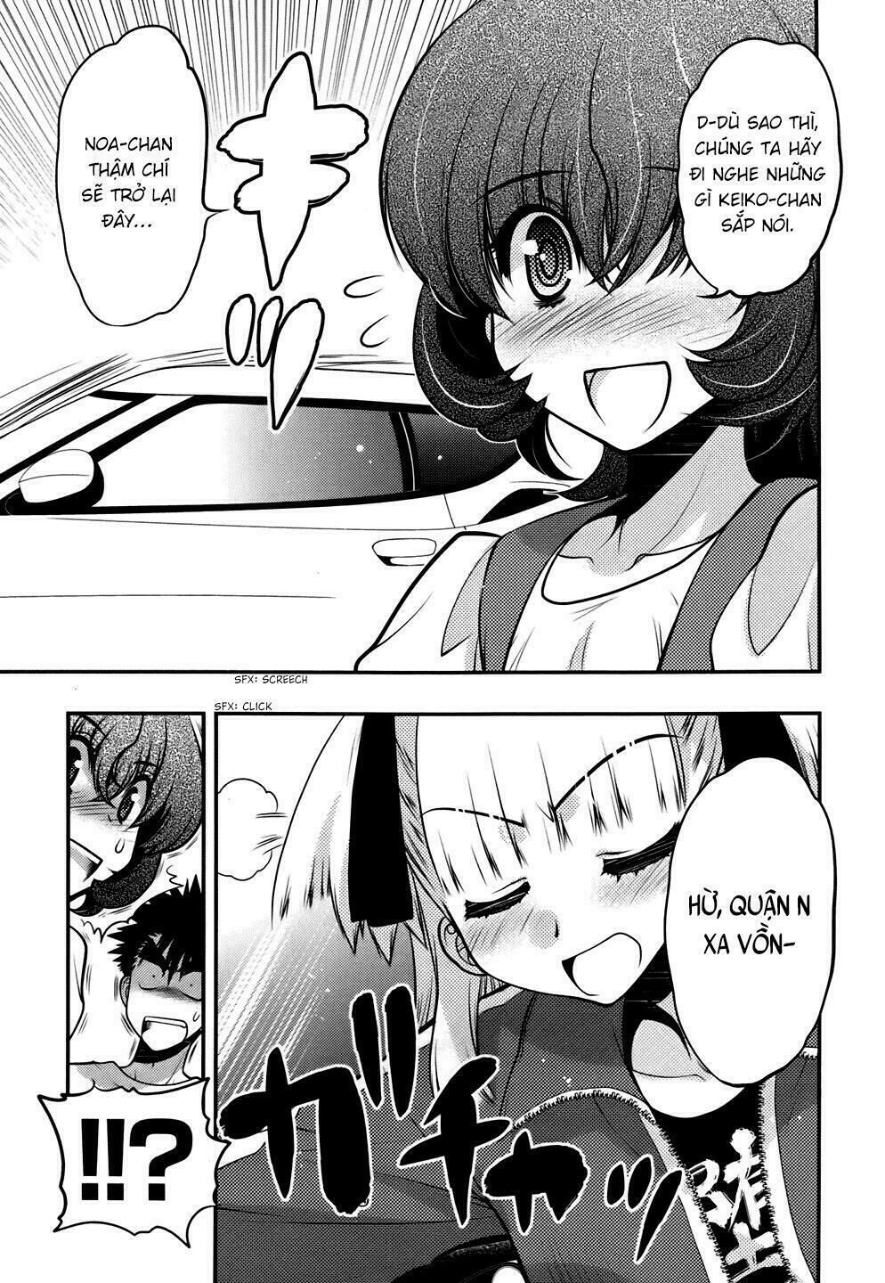 imasugu oniichan ni imouto datte iitai chapter 24 27