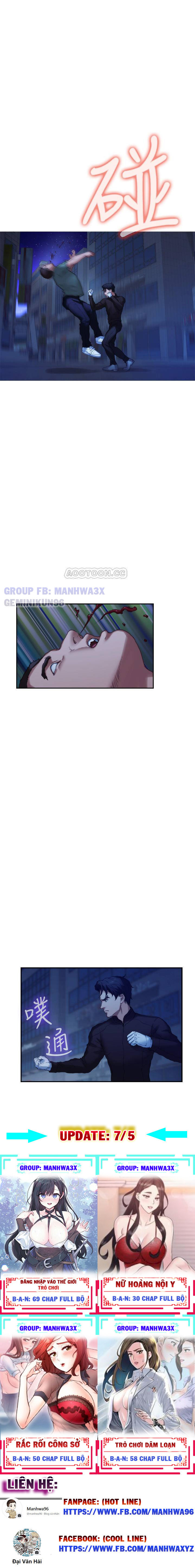 cặp đôi s chapter 82 25