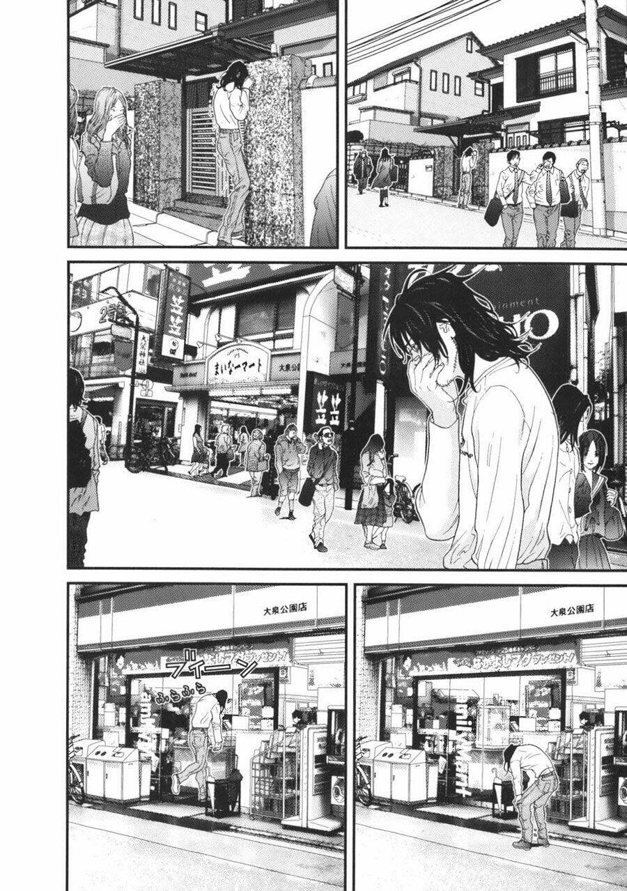 me-teru no kimochi chapter 26 4