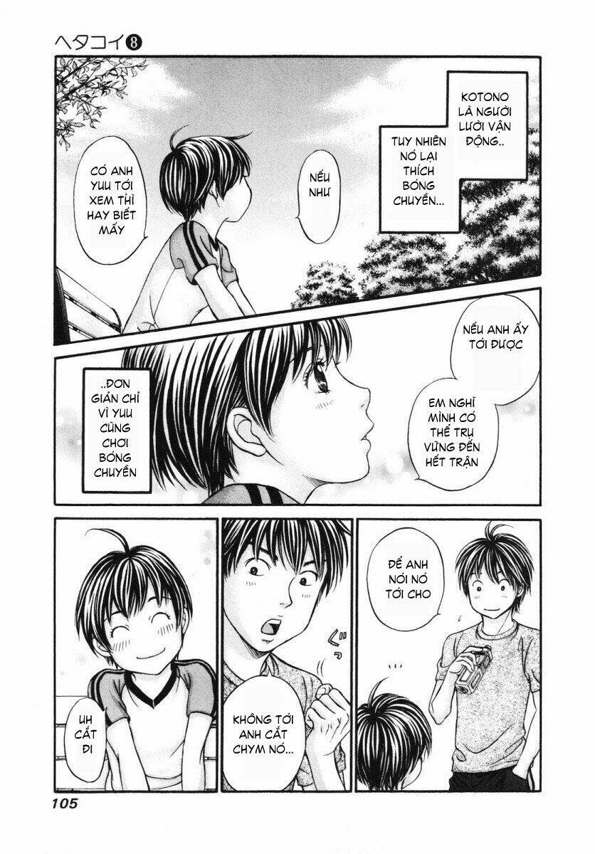 hetakoi chapter 45 8