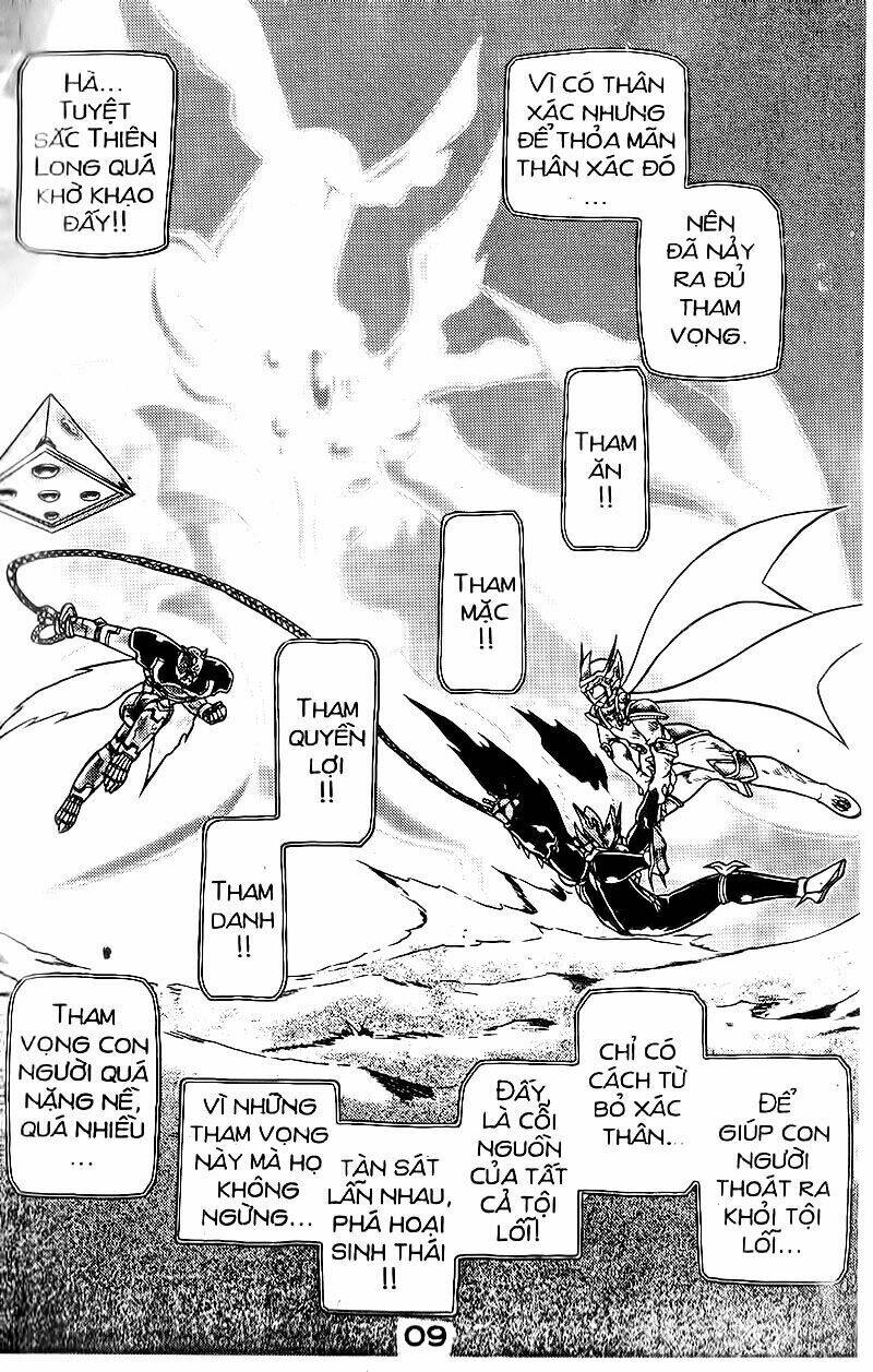 hiệp sĩ giấy - origami fighter chapter 94 20