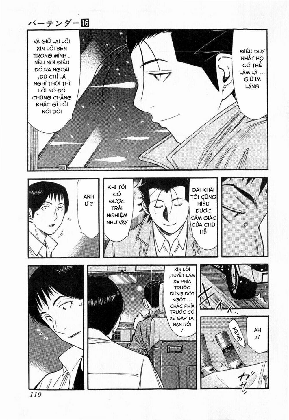 bartender chapter 124 20