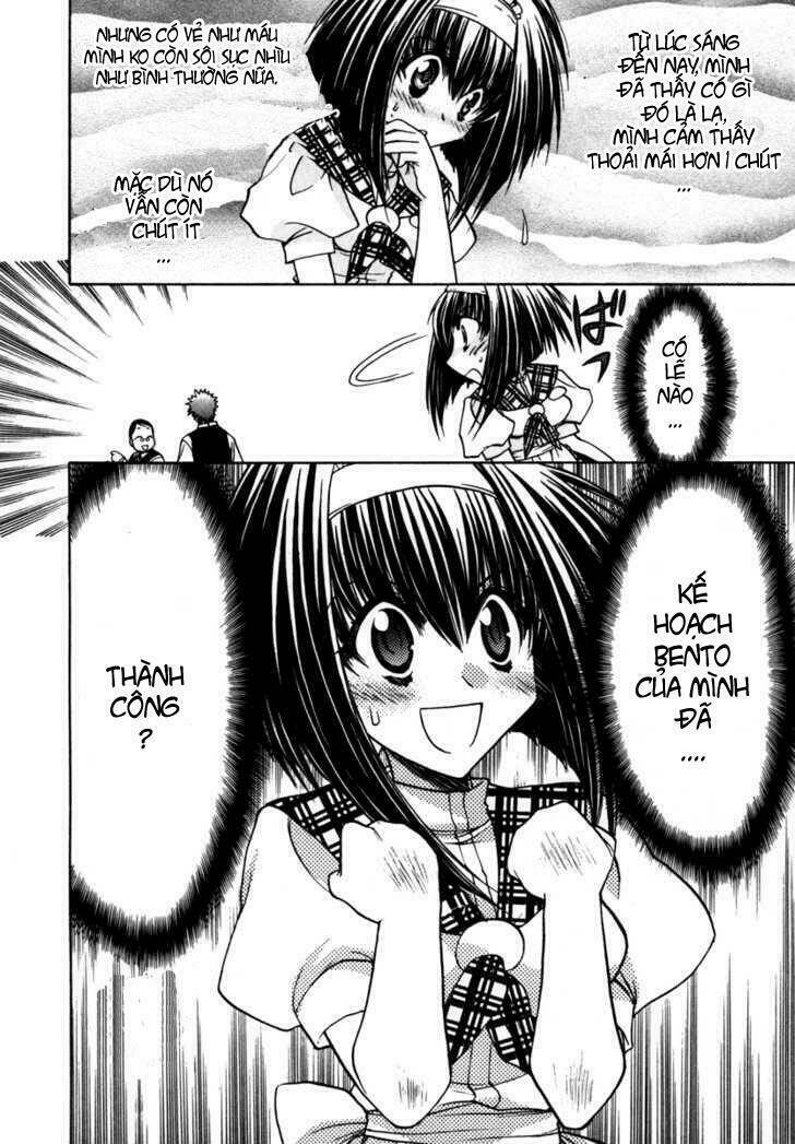 little vampire chapter 11 27