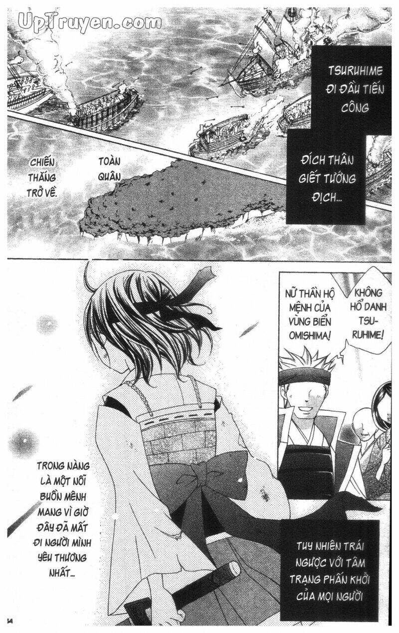 i love you suzuki chapter 17 56