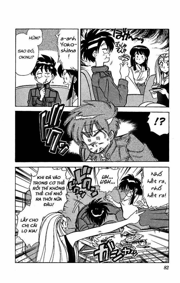 ghost sweeper mikami chapter 14 10