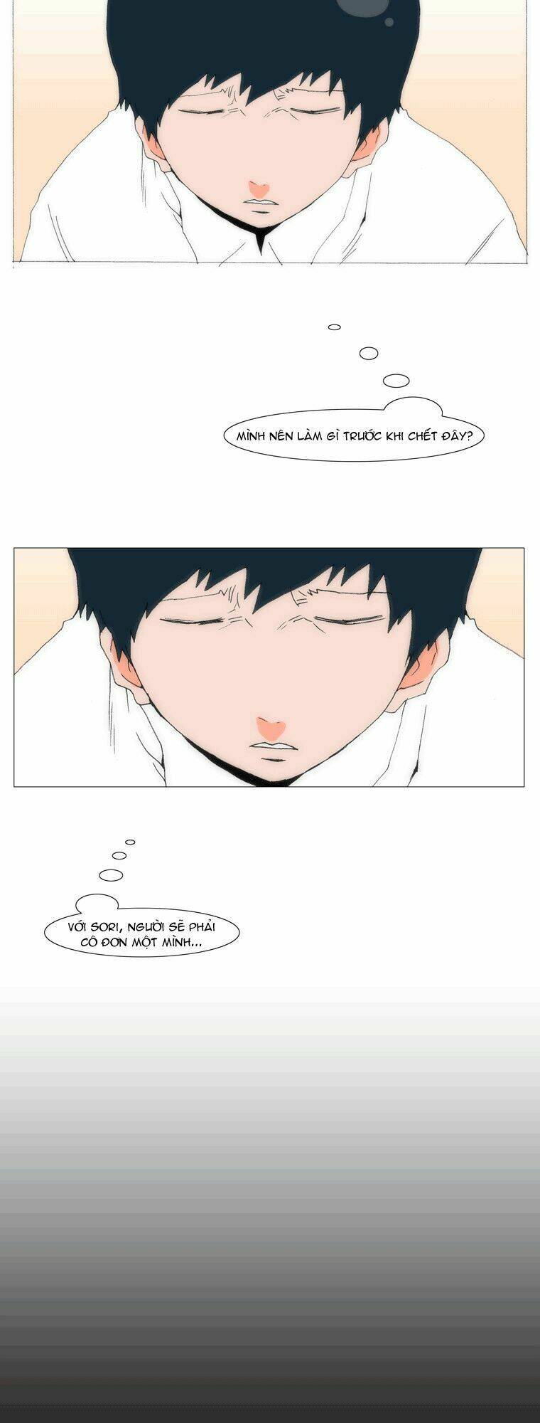 can't see can't hear but love chapter 55 32