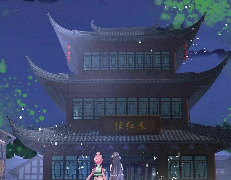 hoa nhan sách chapter 47.1 23