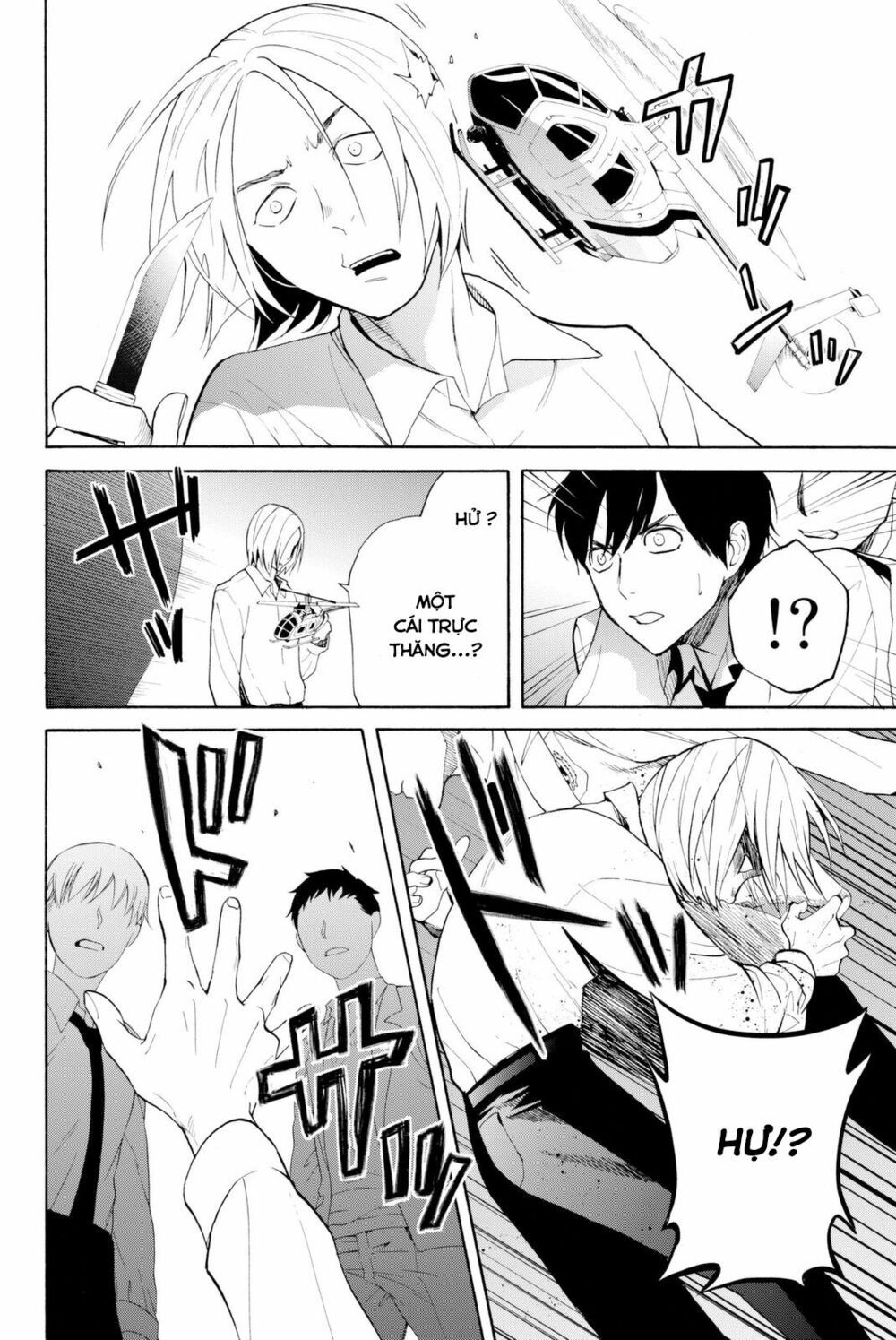 Konya Wa Tsuki Ga Kirei Desu Ga, Toriaezu Shi Ne chapter 8 21