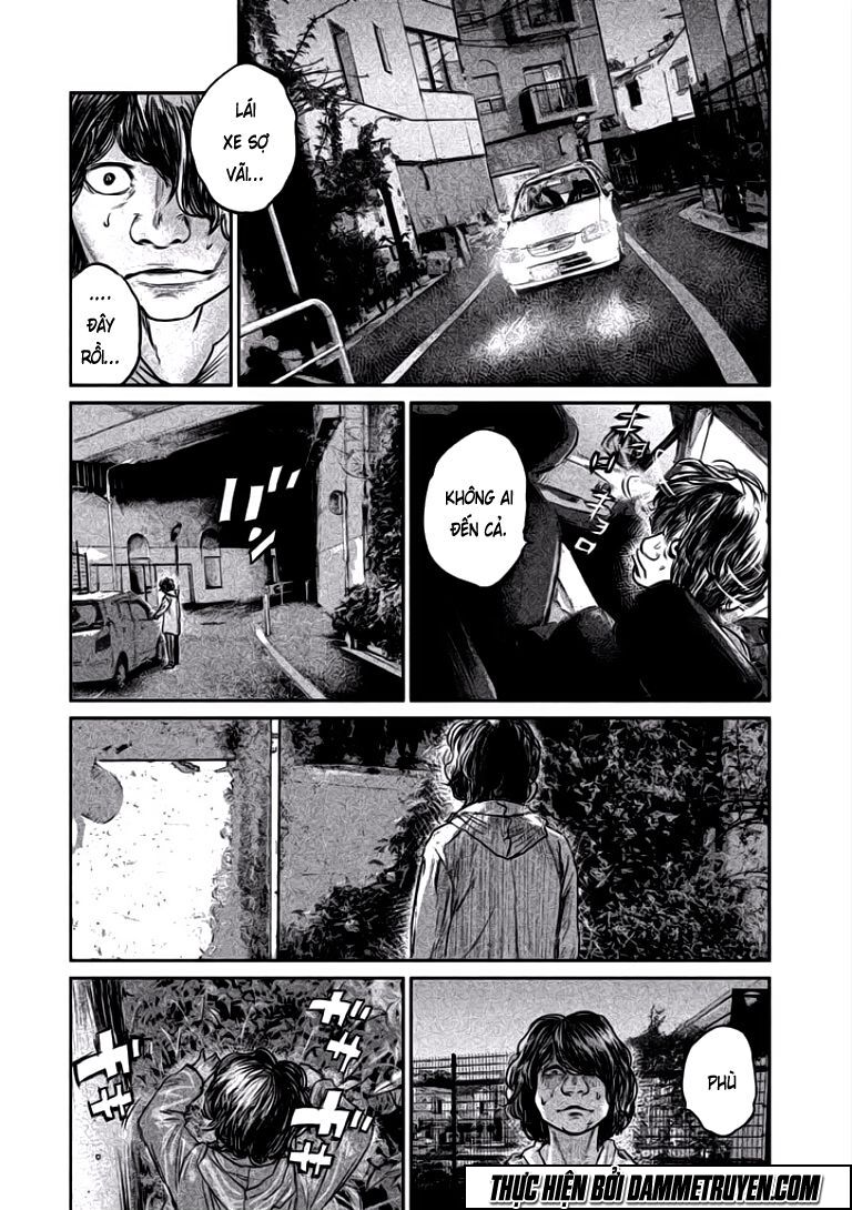 chousou no babel chapter 8 17