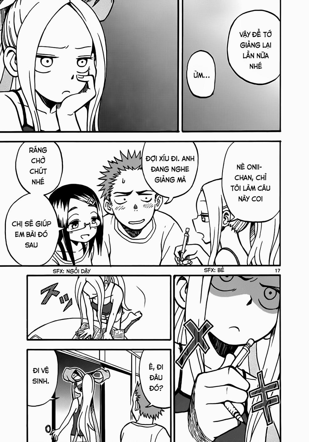 fudatsuki no kyoko-chan chapter 3 17