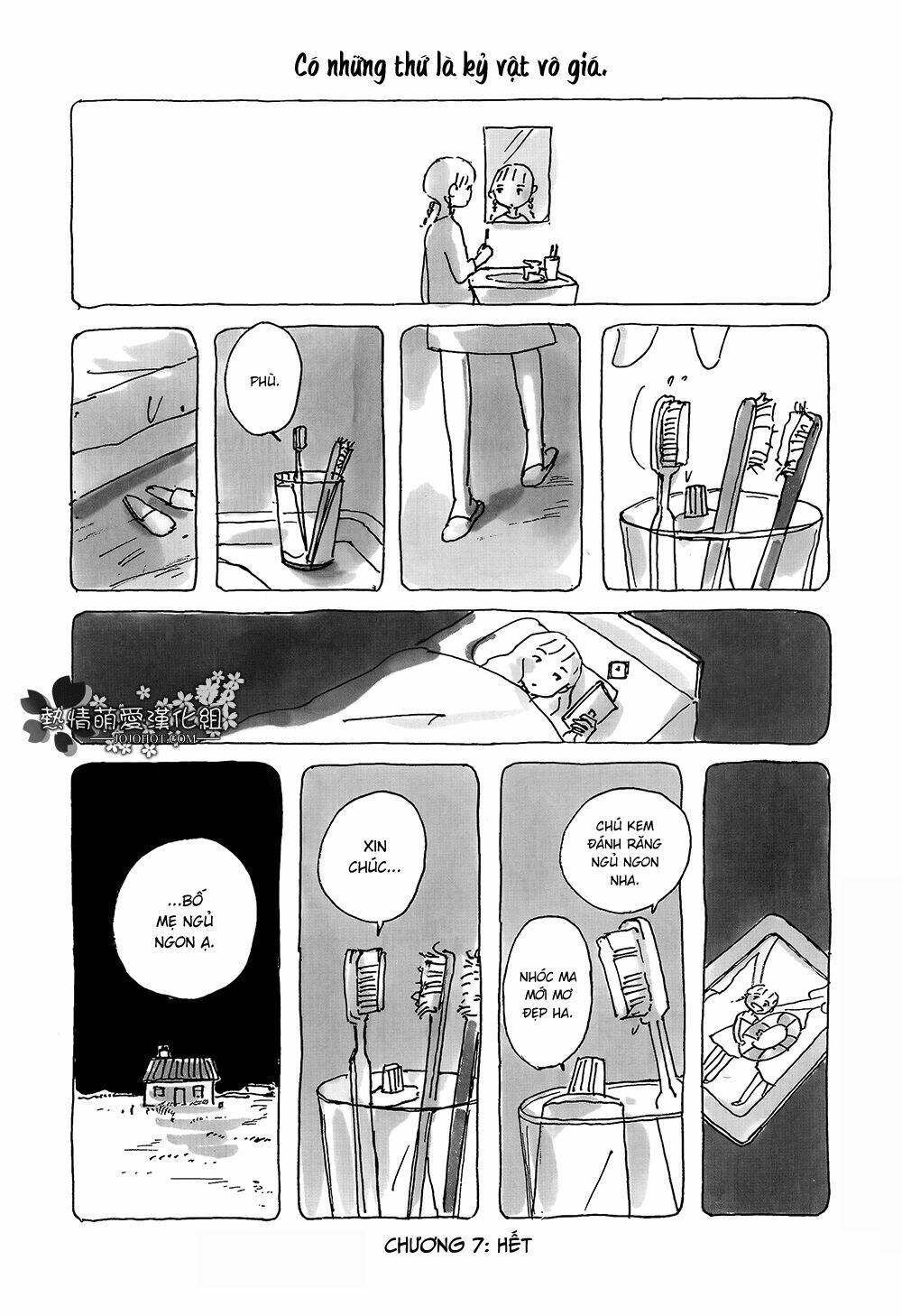 mitsuami no kami-sama chapter 7 8