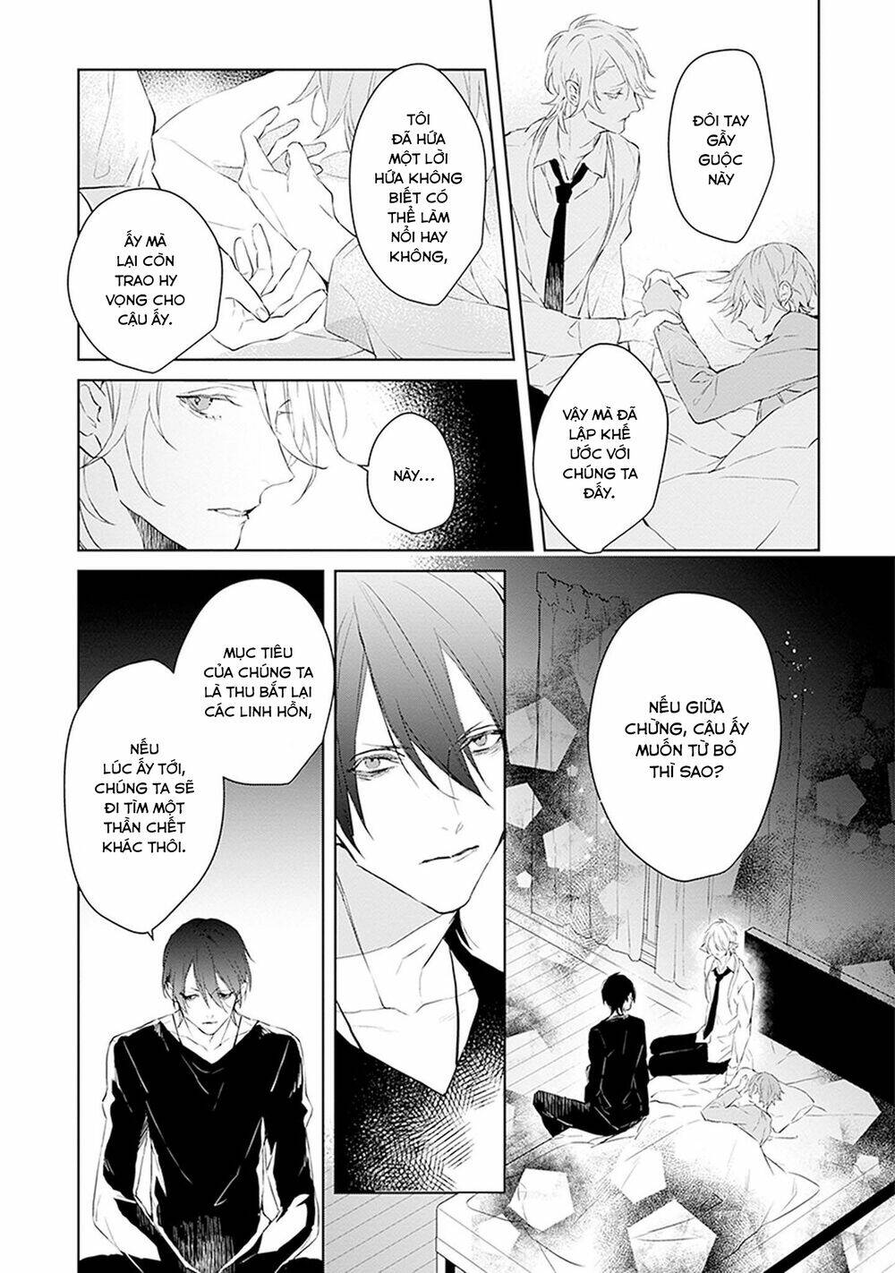 ballad x opera chapter 21.5 16