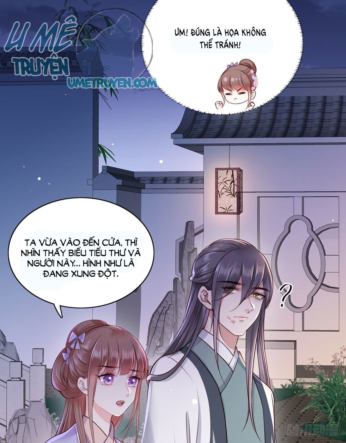 Kiều Sủng Nhiếp Chính Vương Của Phú Bà Chapter 14 - Next Chapter 15