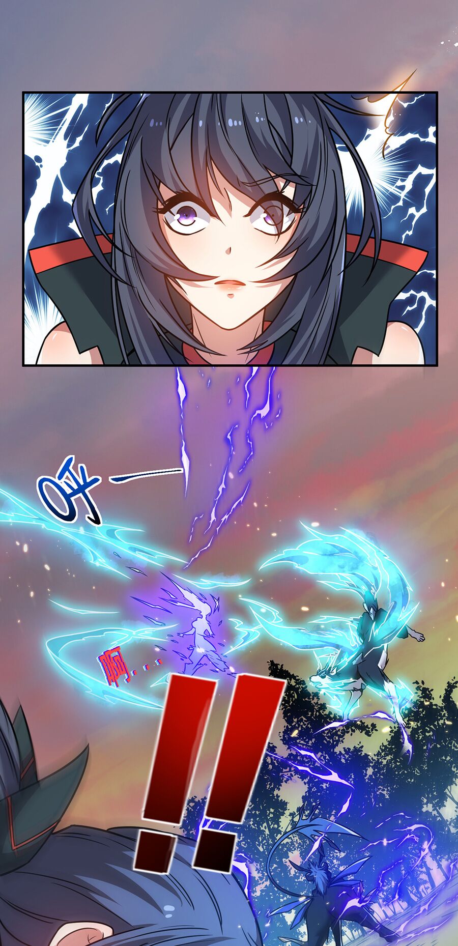 hệ thống mô phỏng linh sủng chapter 10 7