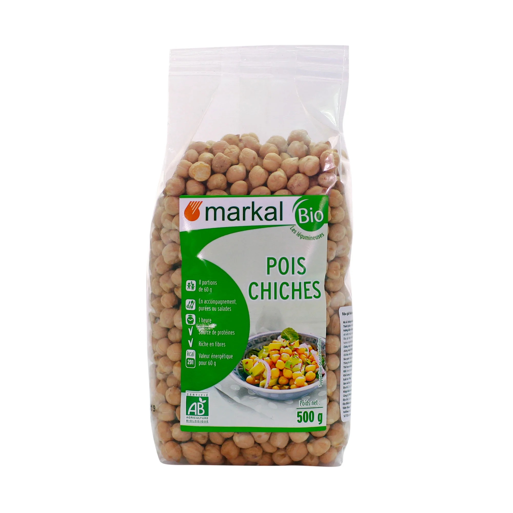 Đậu gà hữu cơ Markal Organic Chick Peas 500g