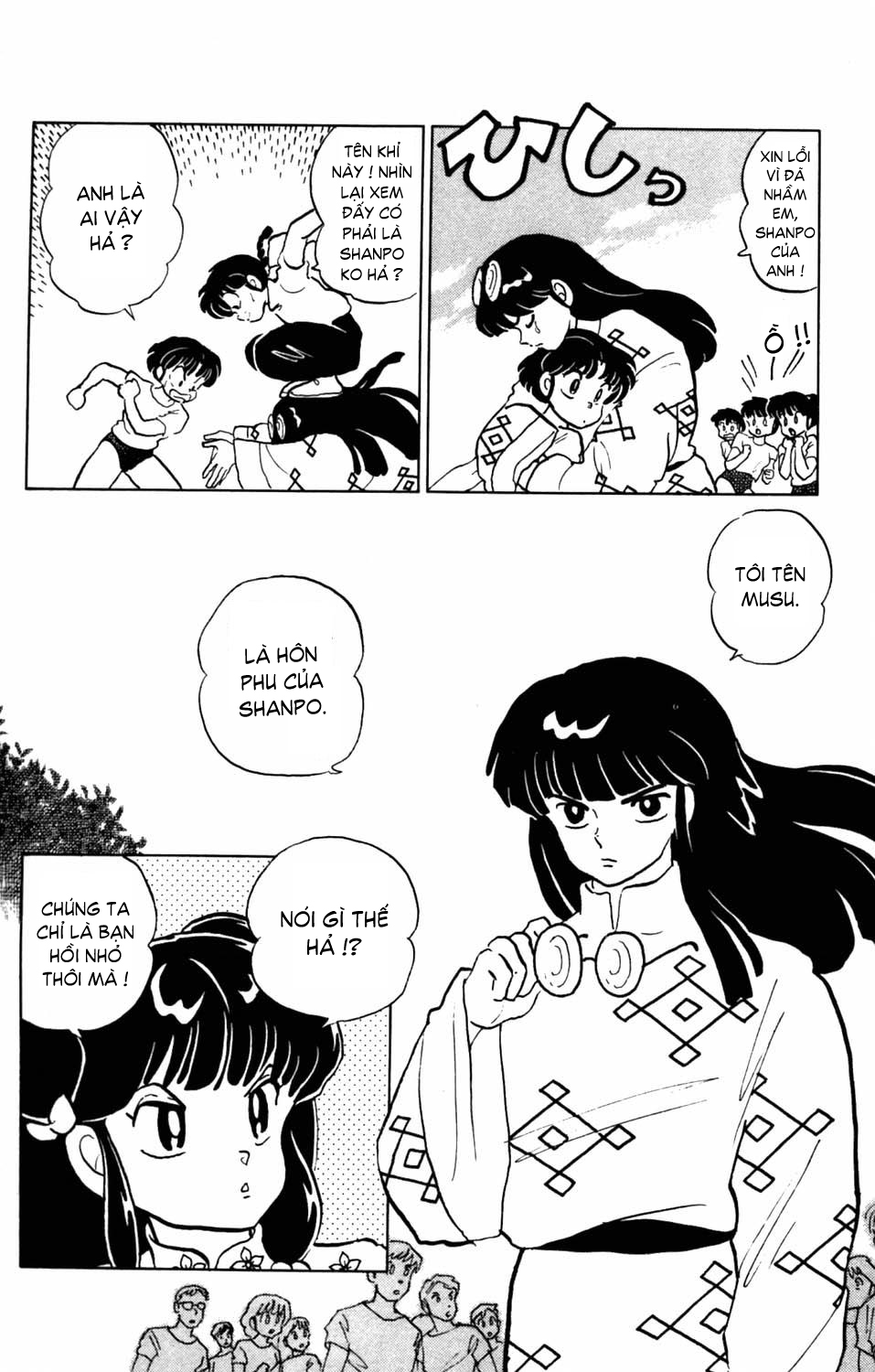 [Fto] Ranma 1/2 Chapter 43 - Trang 8