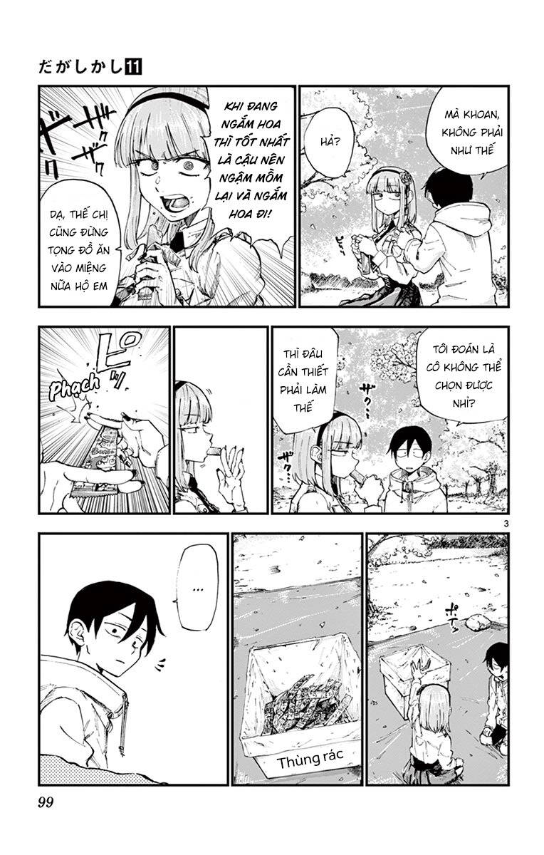 dagashi kashi chapter 181 5