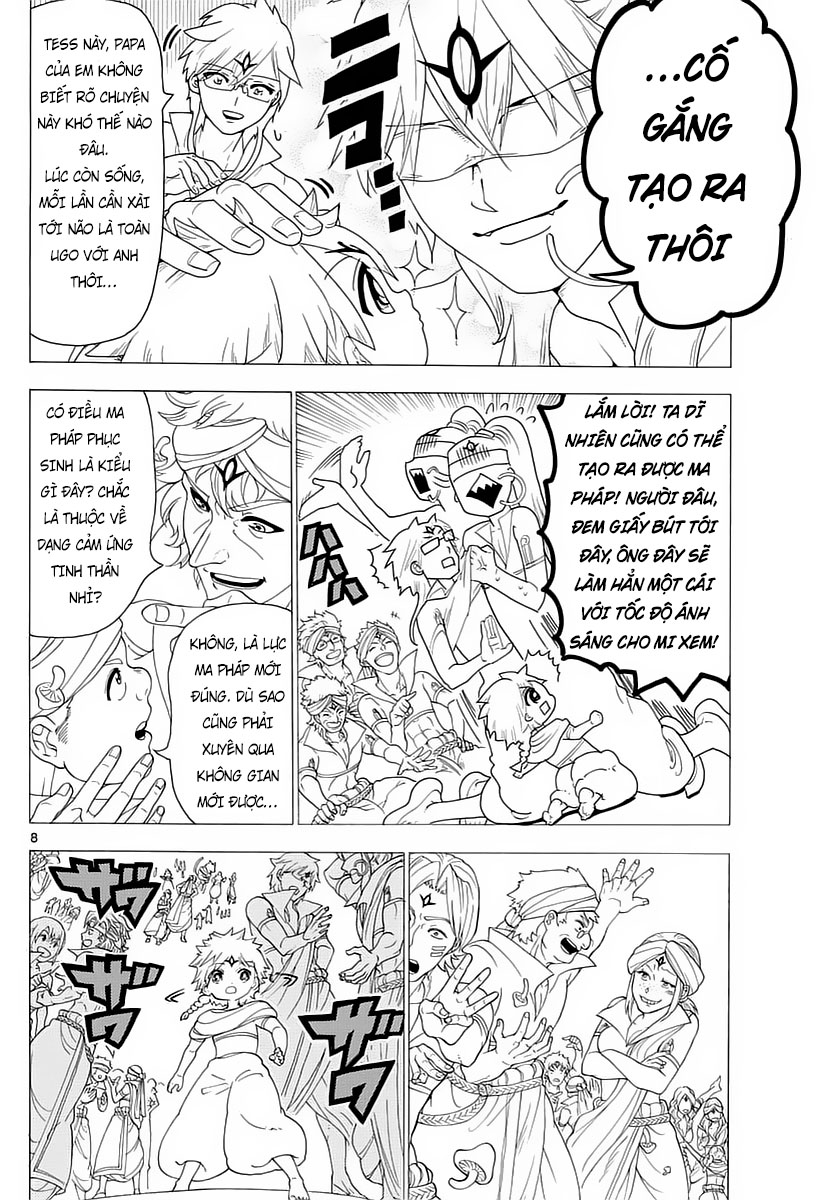 magi - the labyrinth of magic chapter 335 8
