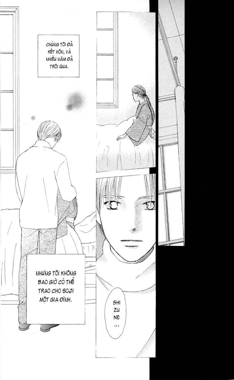 kare kano hajimemashita chapter 96 12