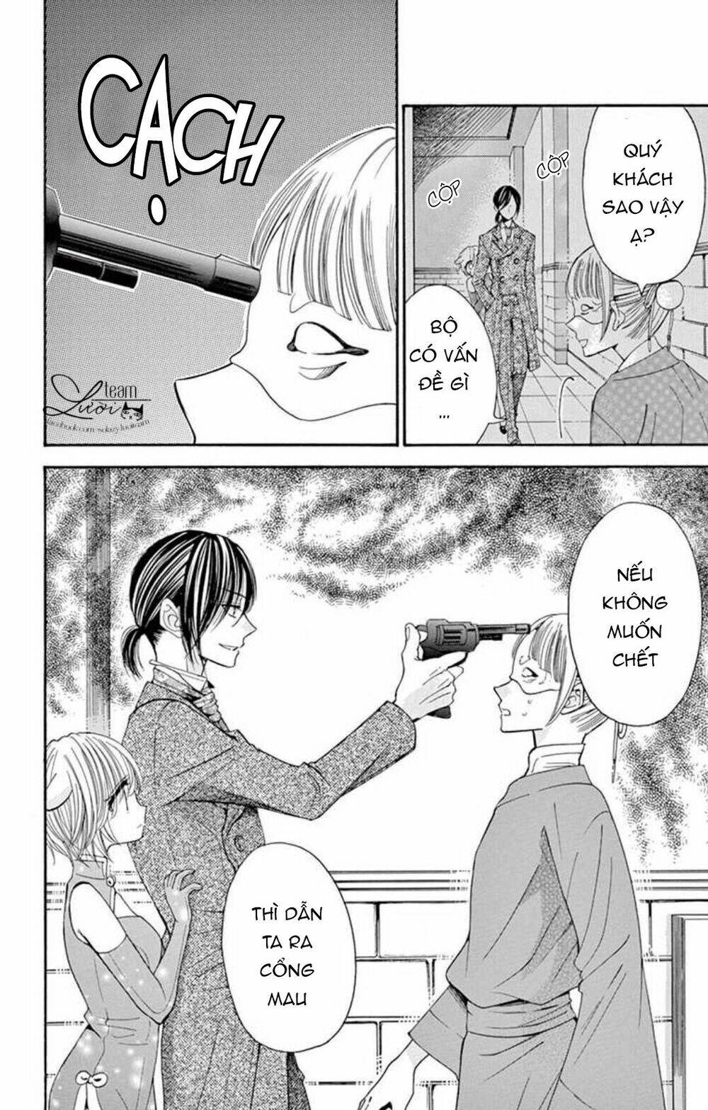 kuzu to kemomimi chapter 13 20