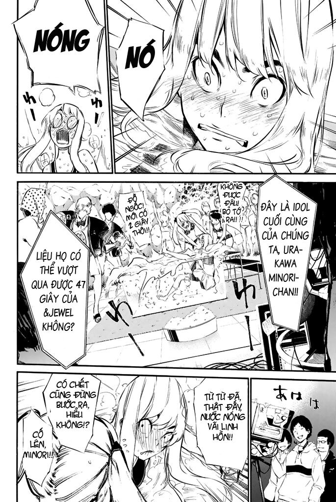 akb49 - renai kinshi jourei chapter 77 8