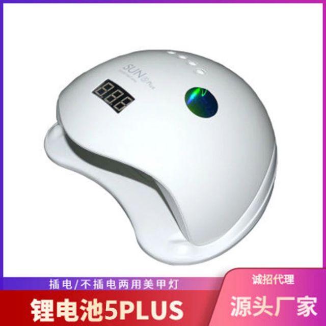 Máy hơ sun5plus tem xanh hàng công ty Sun5 plus 36 bóng tem xanh sun 5 plus Công suất 48w