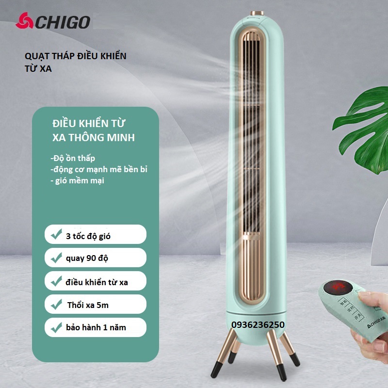 Quạt tháp T-C-L mẫu mới có điều khiển từ xa