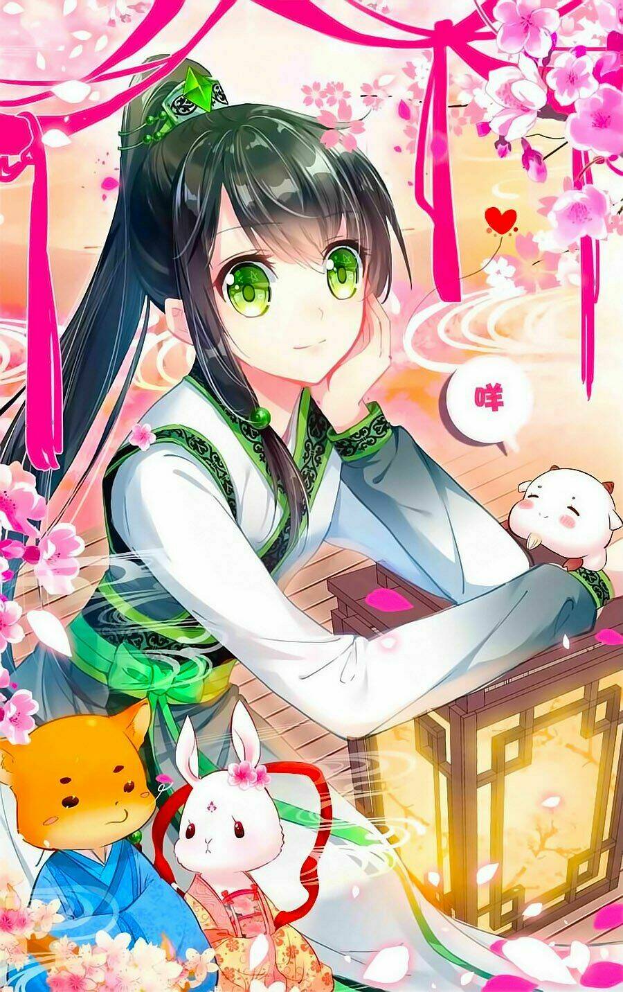 trâm trung lục chapter 51.2 18