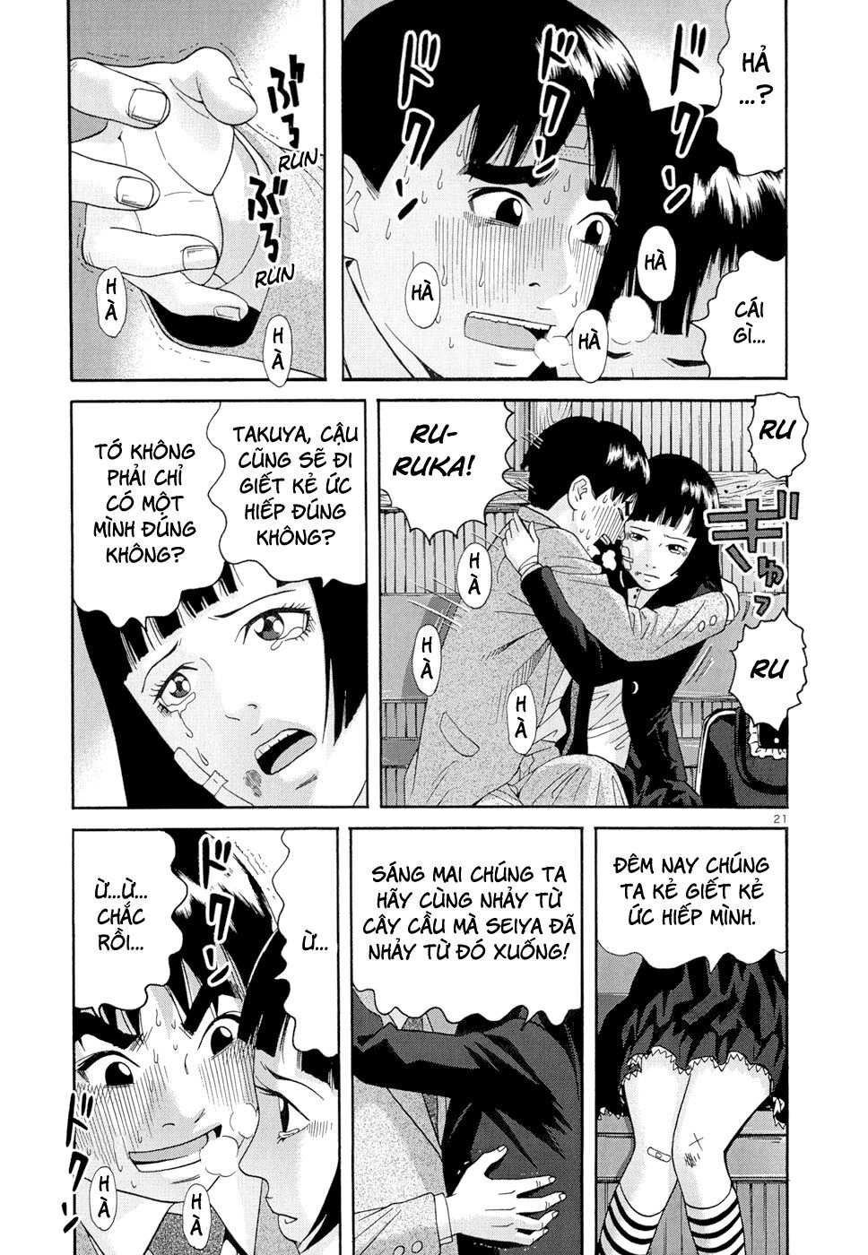 happiness chapter 5 22