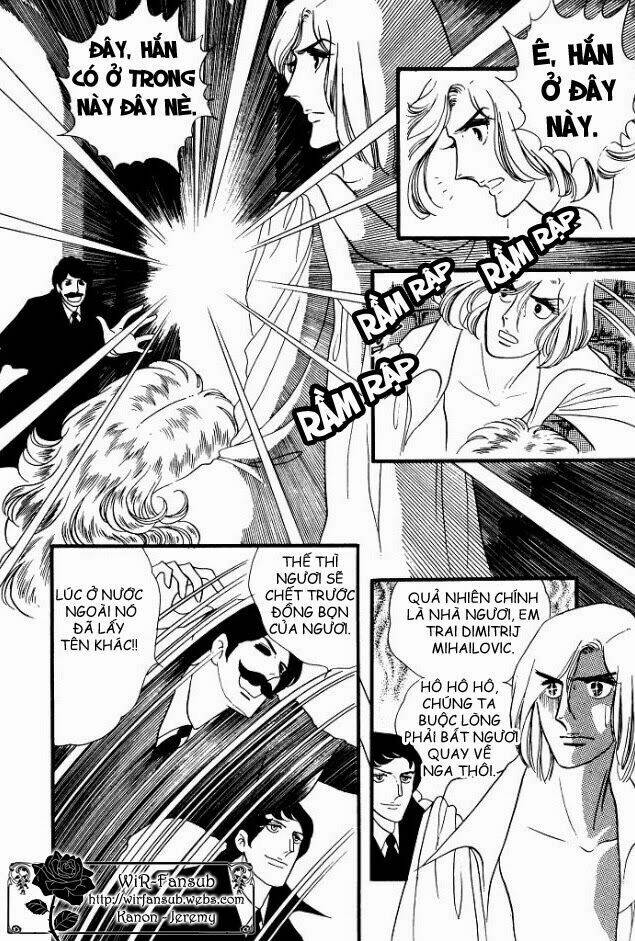 orpheus no mado chapter 9 3