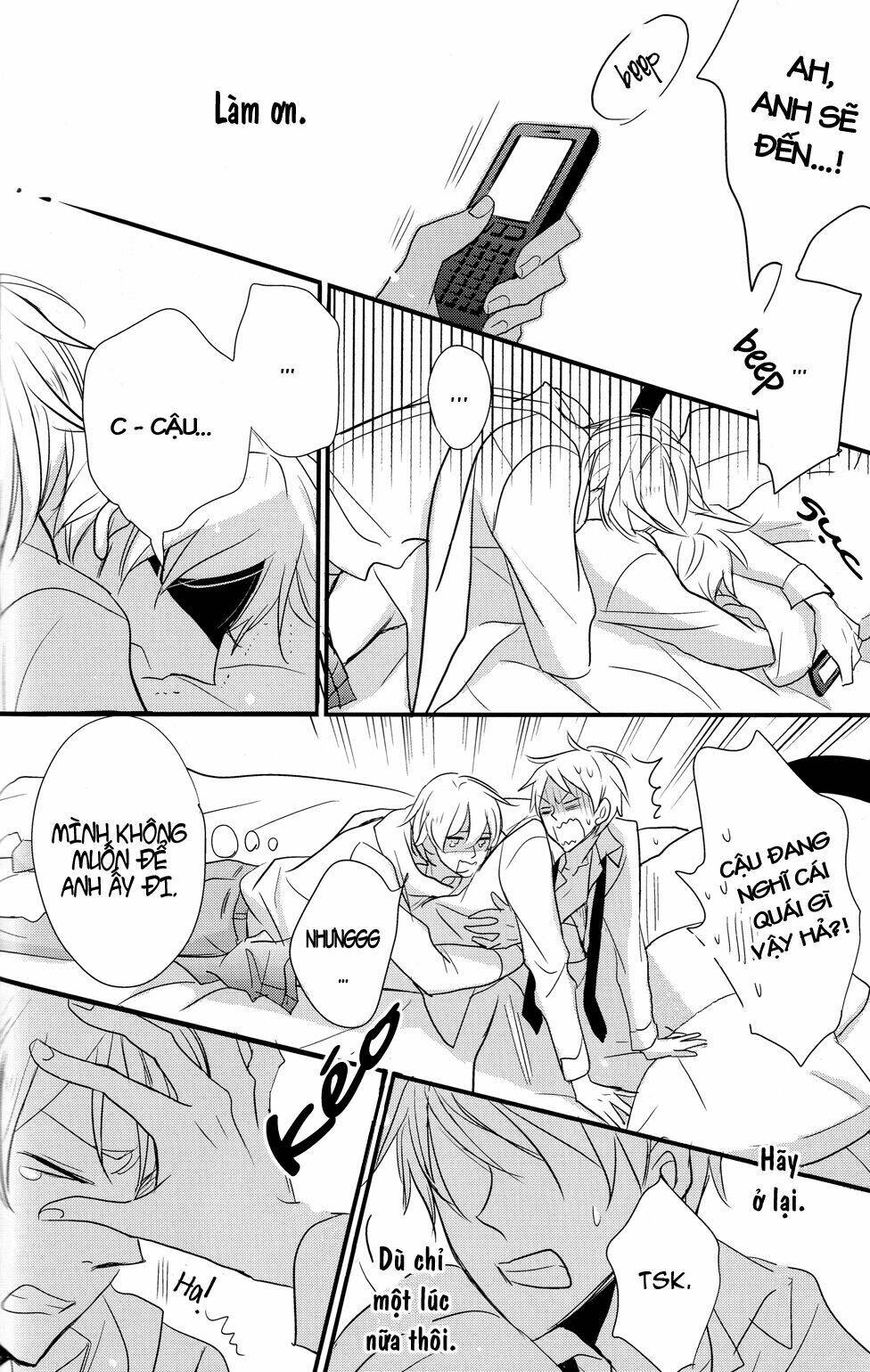 do you remember me? chapter 2 34