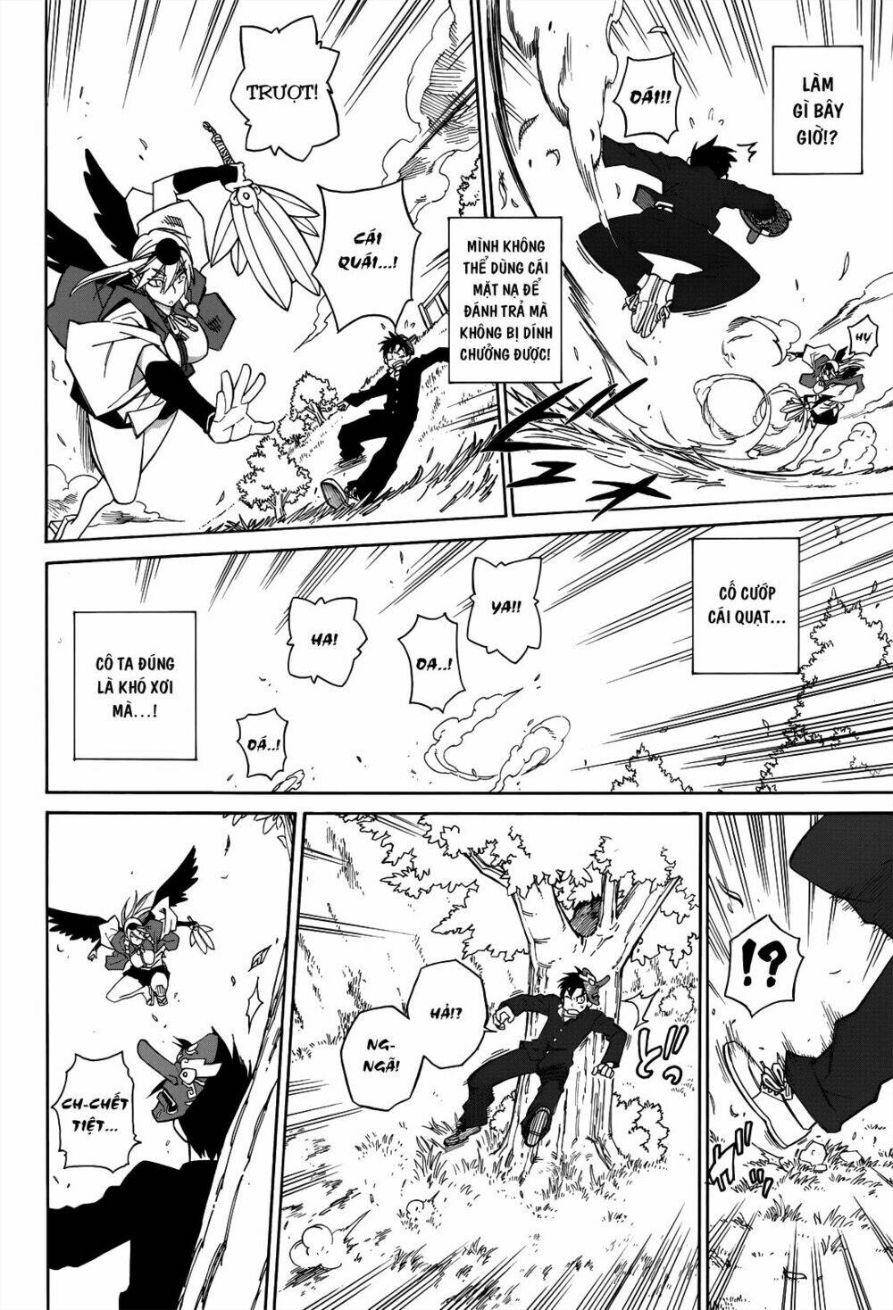 nariyuki makase no tengu michi chapter 1 27