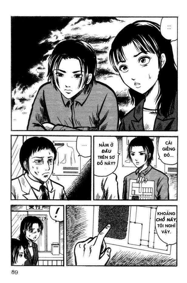 the ring chapter 12 14