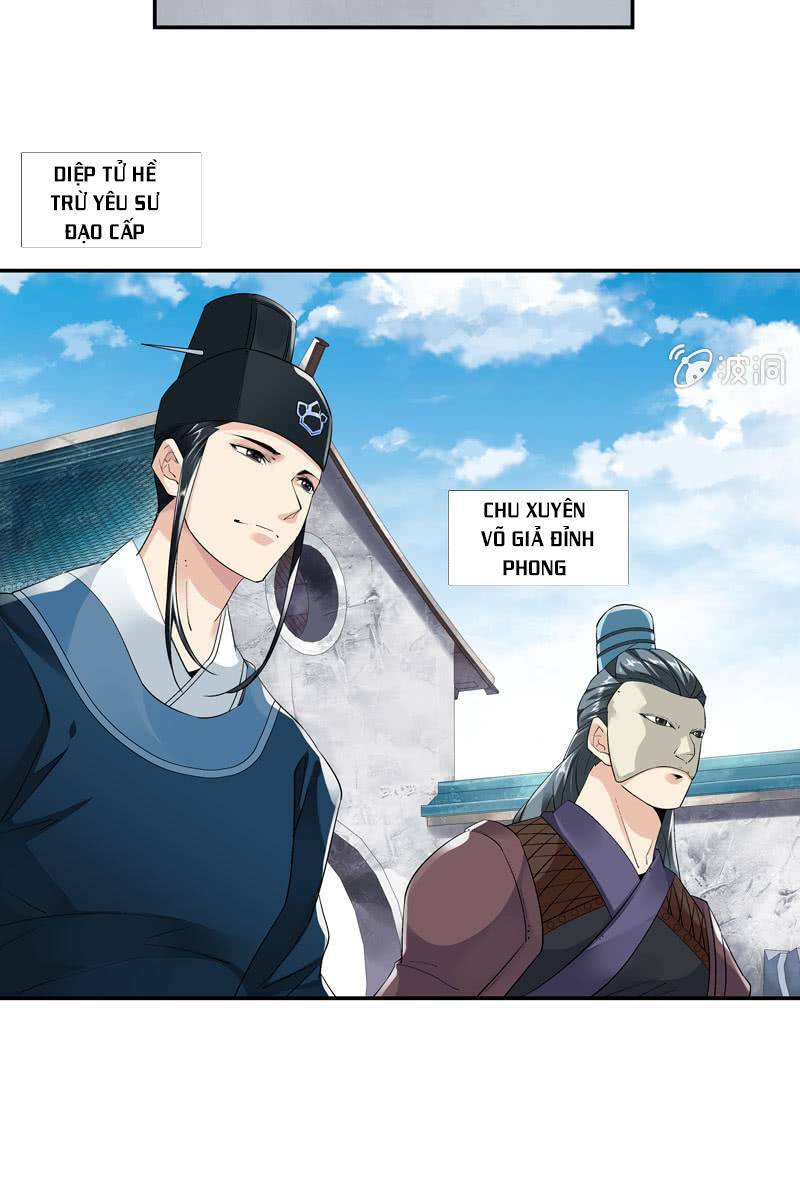 thần thương dị yêu lục chapter 6 8