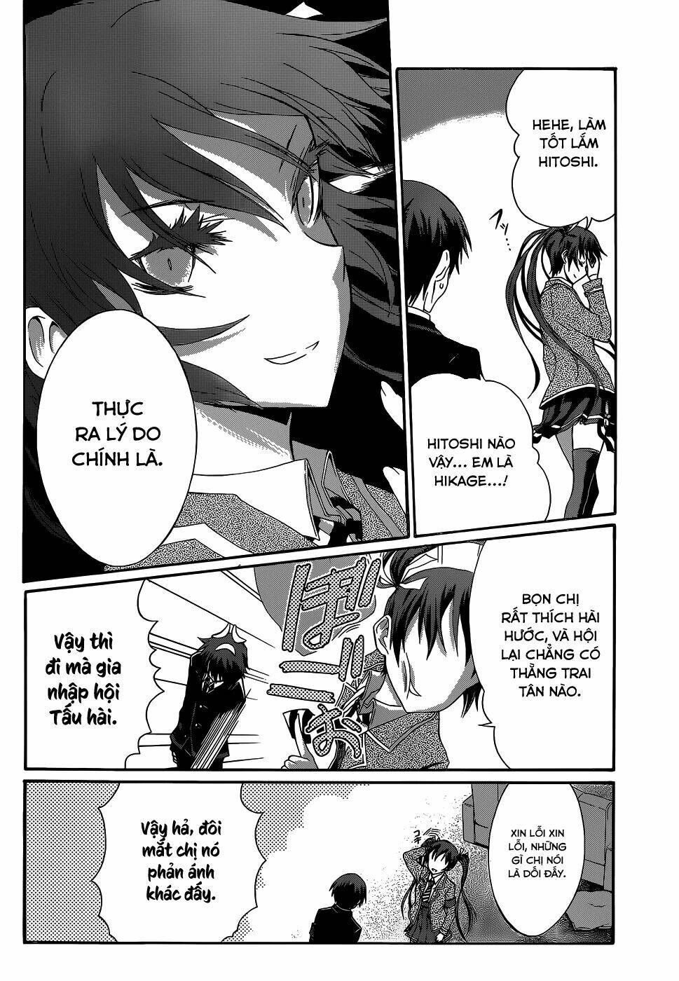 seitokai tantei kirika chapter 3 12