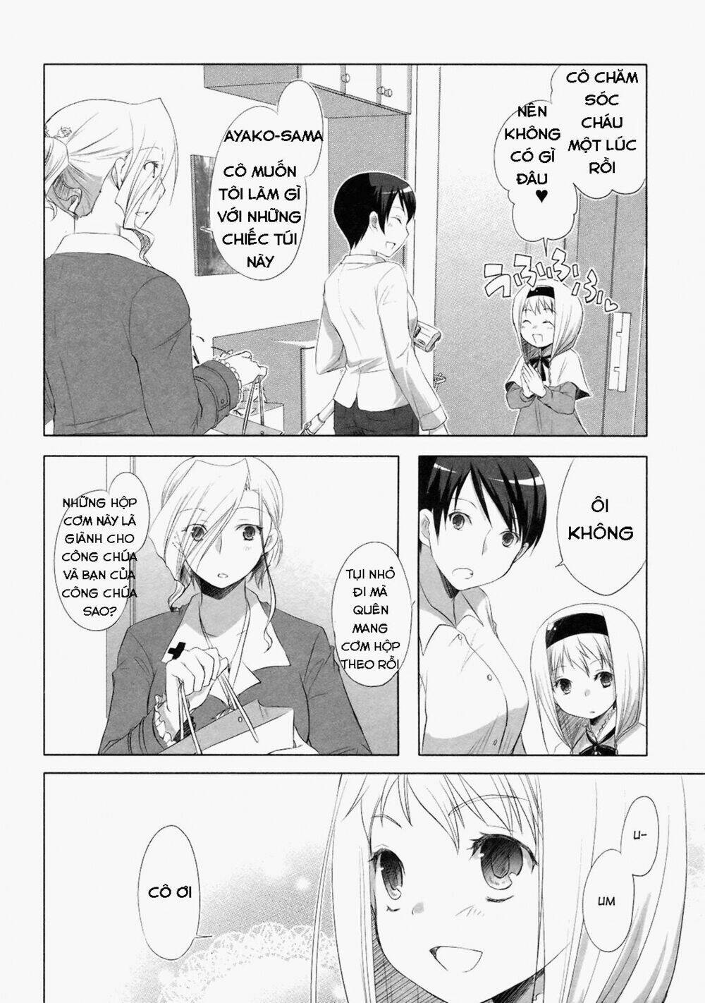 shirayuki panimix! chapter 11 4