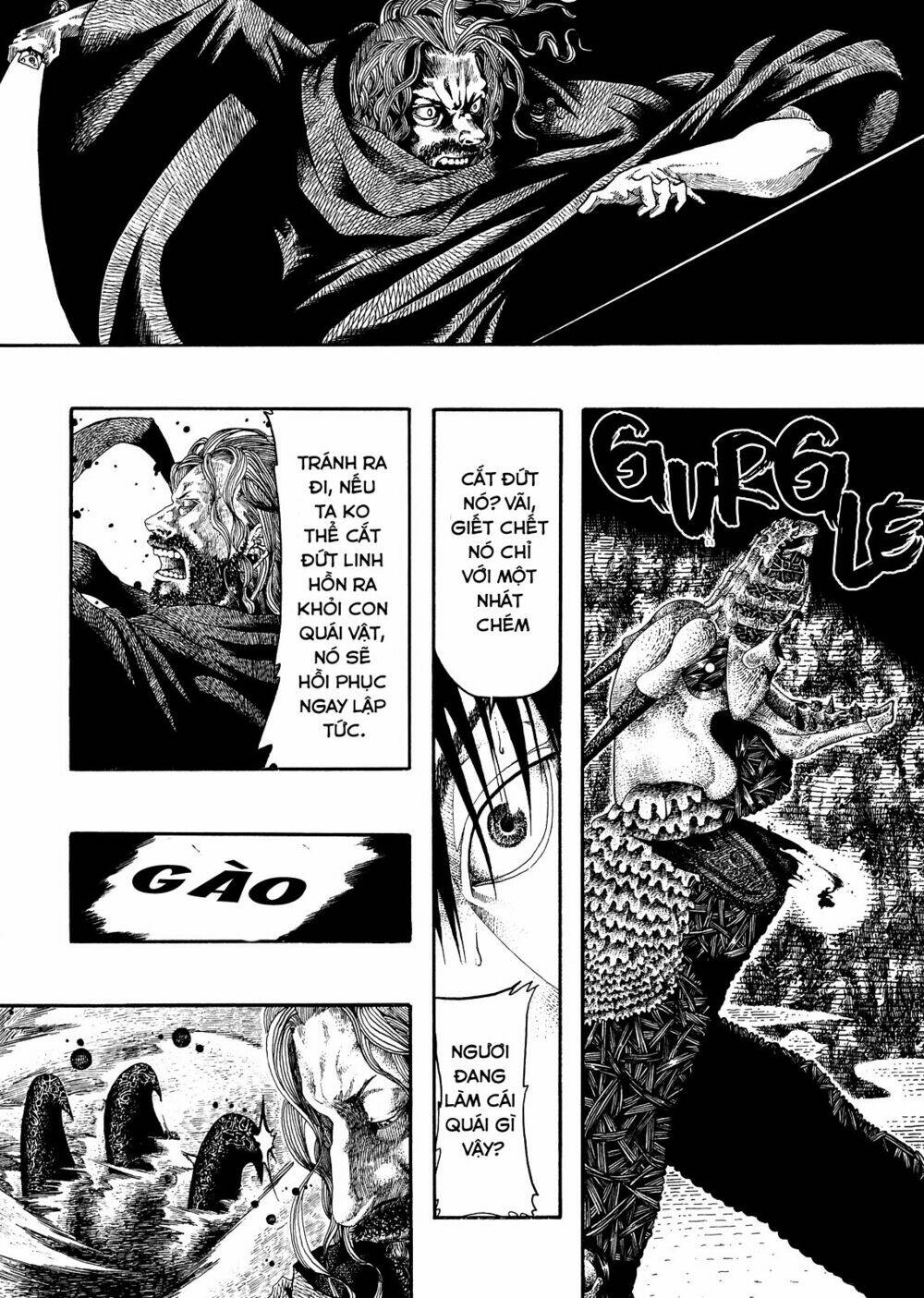 kokenoshima chapter 1 37