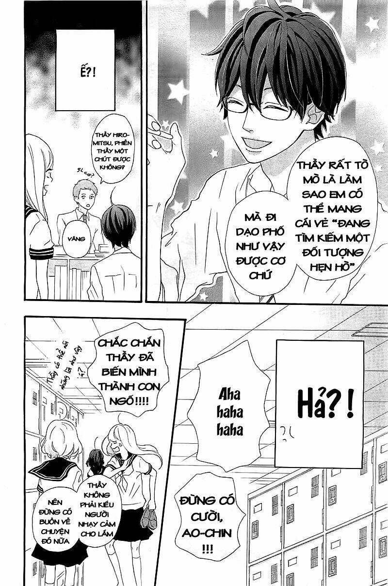 sensei kunshu chapter 1 23