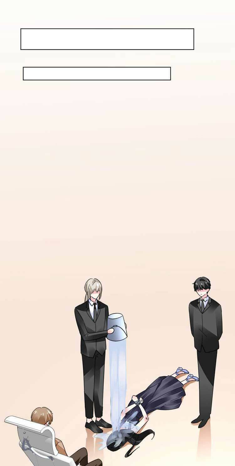 điều ước sủng ái bất bình đẳng chapter 73.1 17