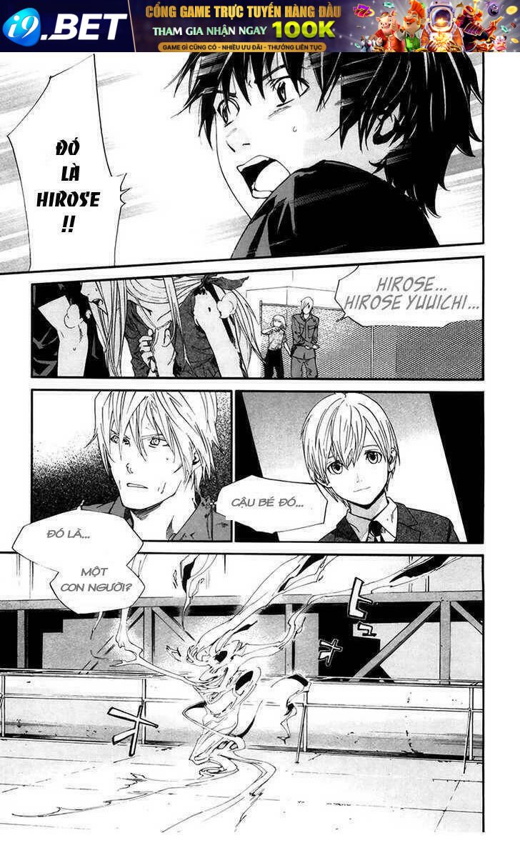 alive - the final evolution chapter 66 7