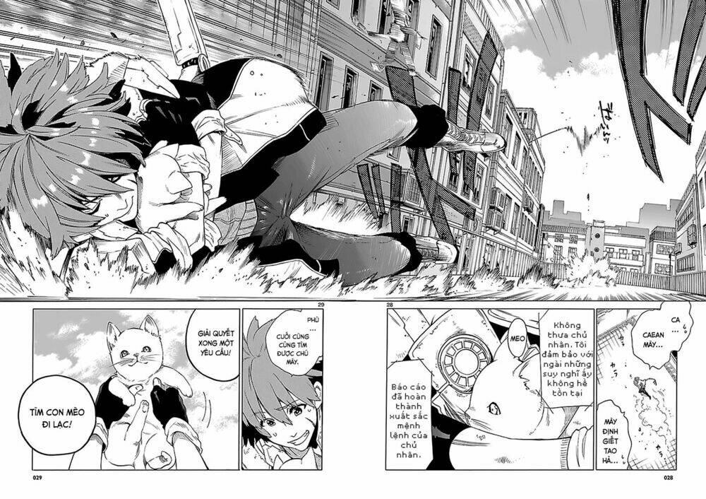 cross x regalia chapter 1 25