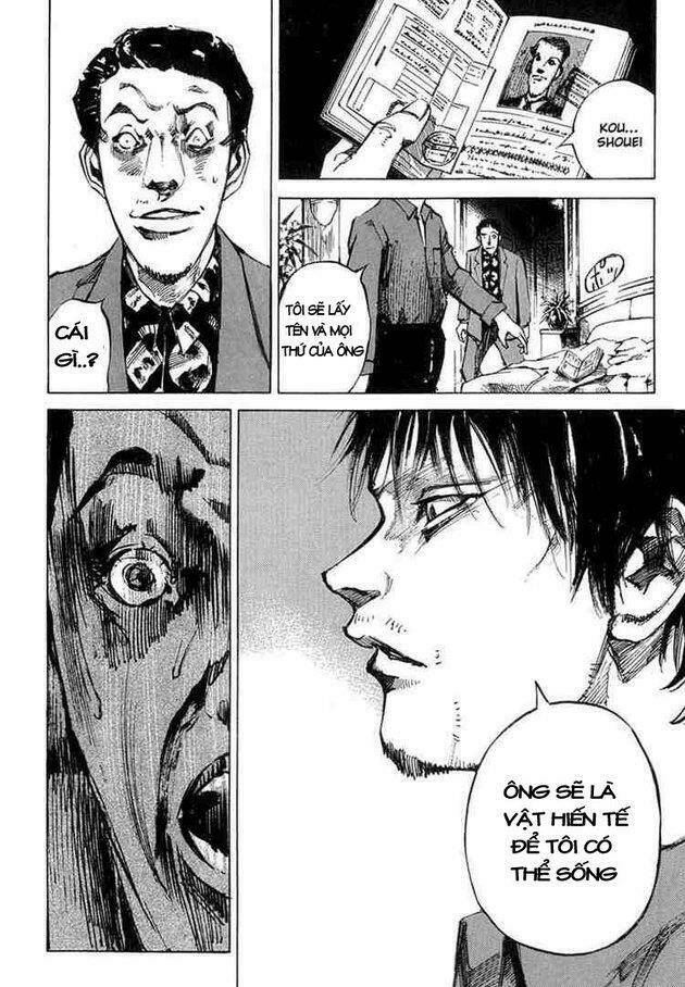 blue heaven chapter 3 17