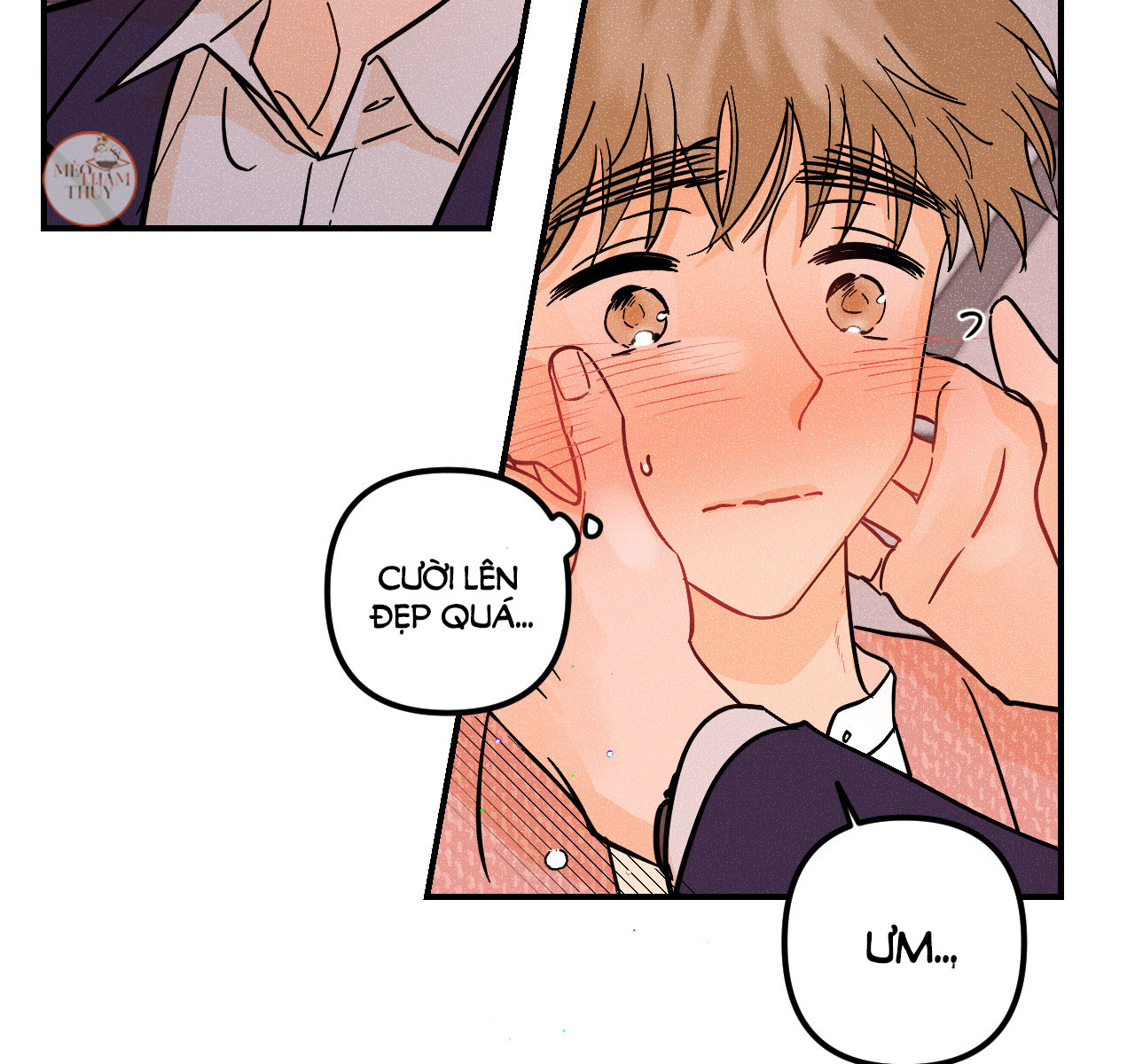 punk dunk funk chapter 27 71