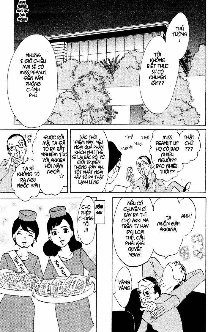 kuragehime (công chúa sứa) chapter 29.5 11