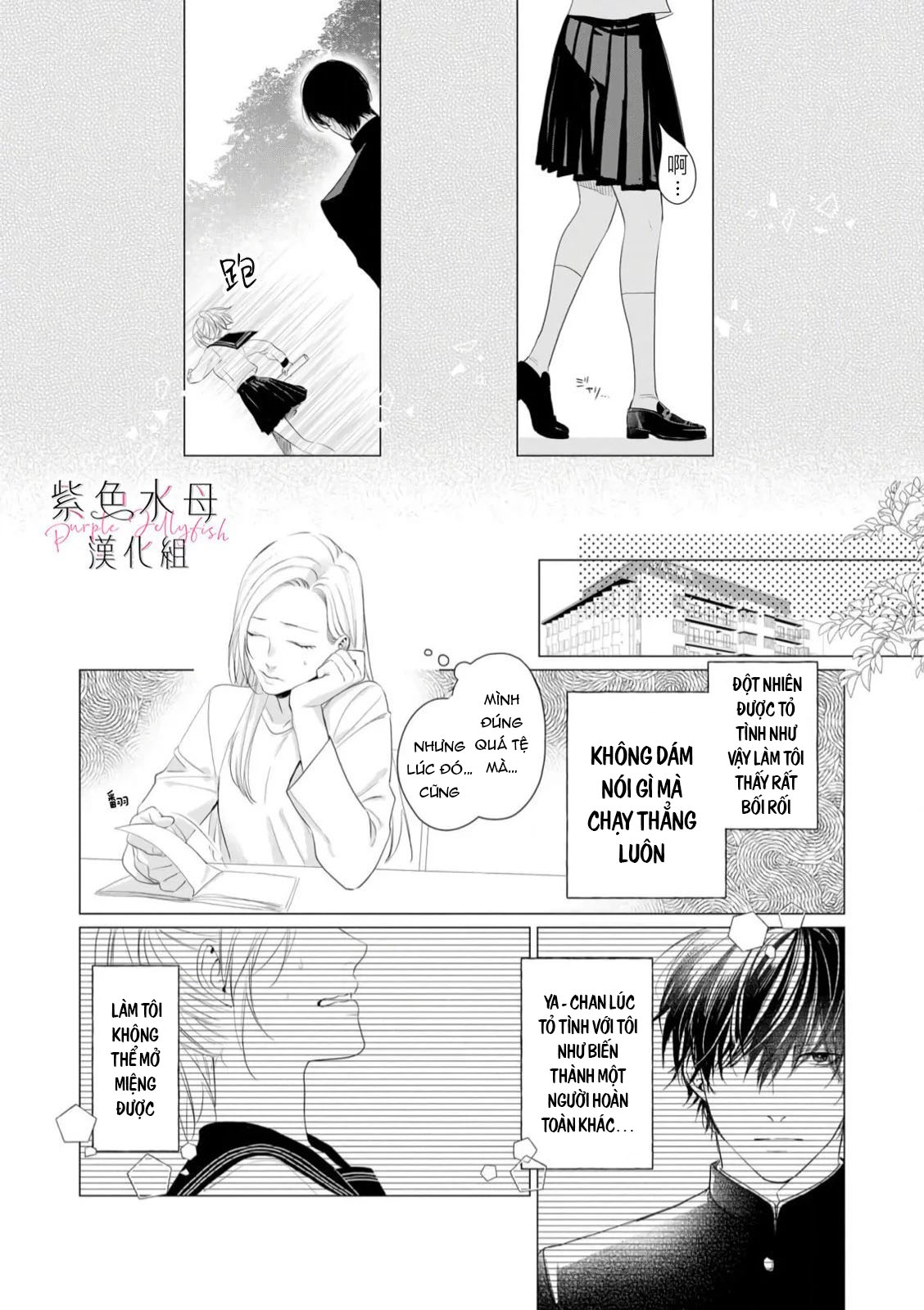 nếu như có thể gặp lại người lần nữa chapter 1.1 9