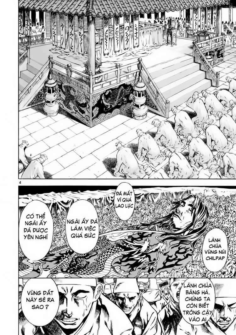 shin angyo onshi (tân ám hành ngự sử) chapter 30 4