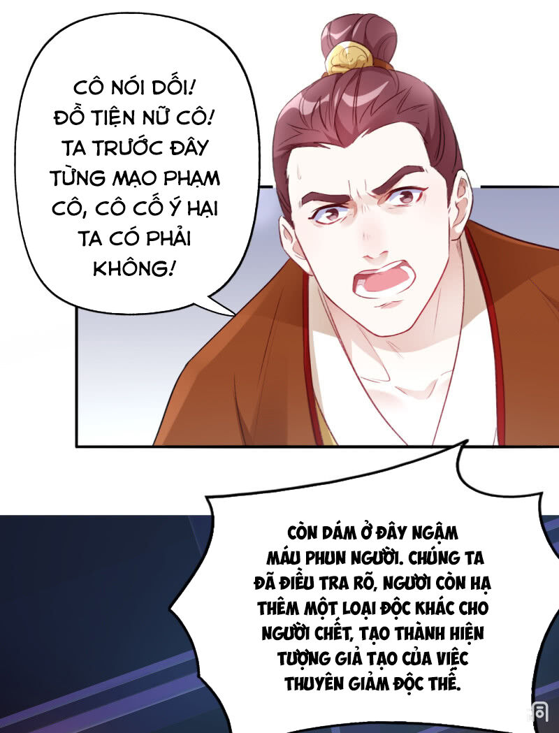tà y cuồng thê chapter 91 29