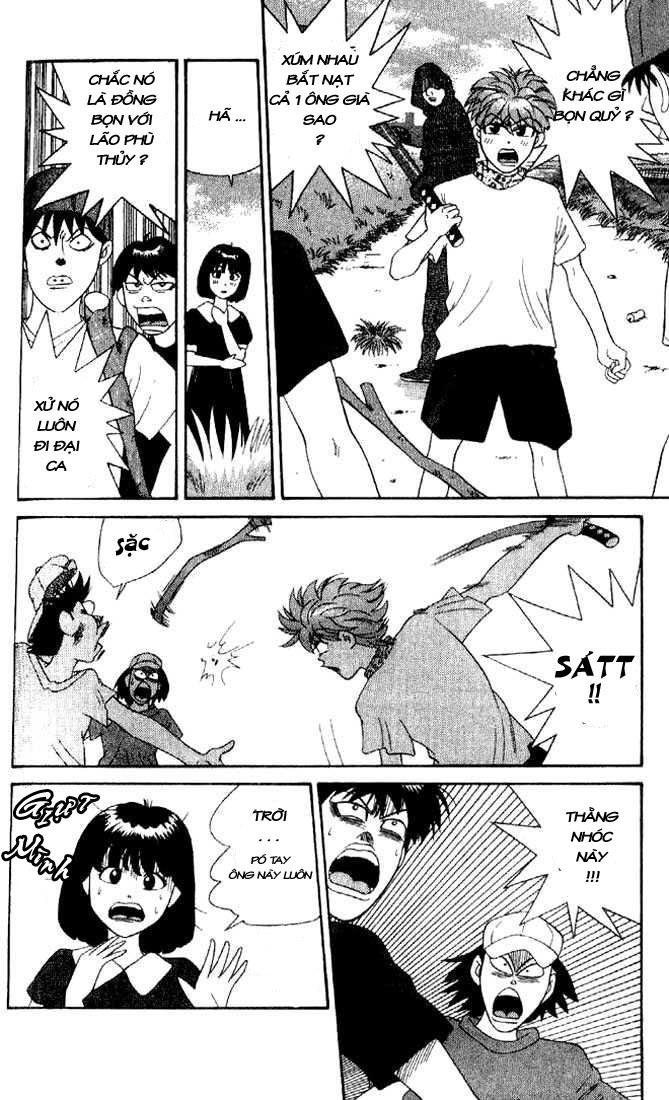 tenshi na konamaiki chapter 1 14